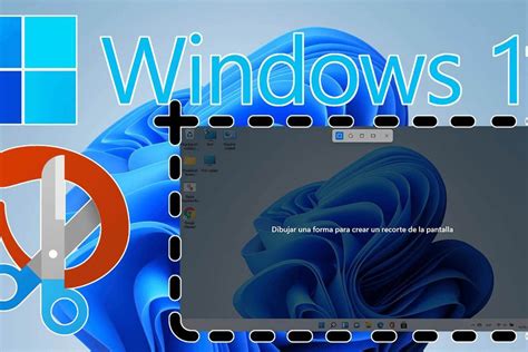 windows 11 recortes